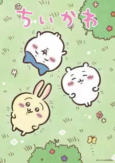 Poster do anime Chiikawa