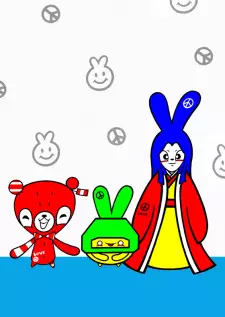 Poster do anime Madtoy Chatty