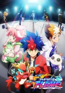 Poster do anime Shadowverse Flame