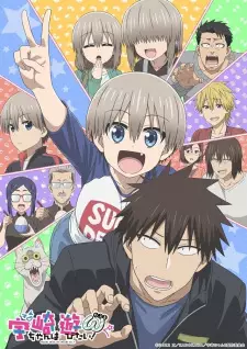 Poster do anime Uzaki-chan wa Asobitai! Double